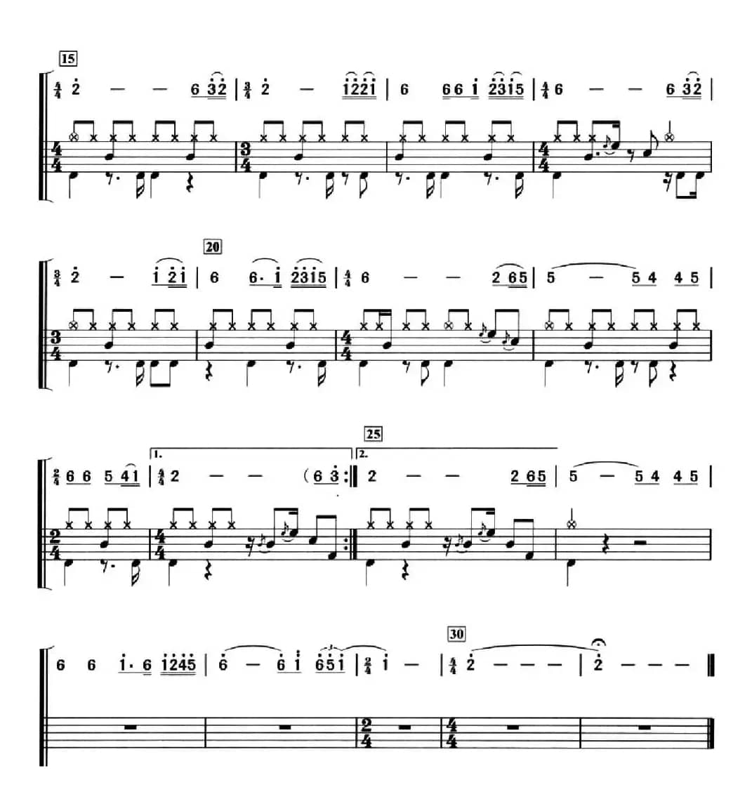 青藏高原（架子鼓、简谱+鼓谱）