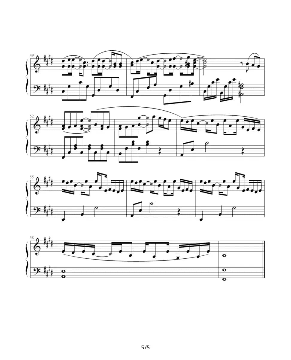 岁月如歌（林夕词 徐伟贤曲）