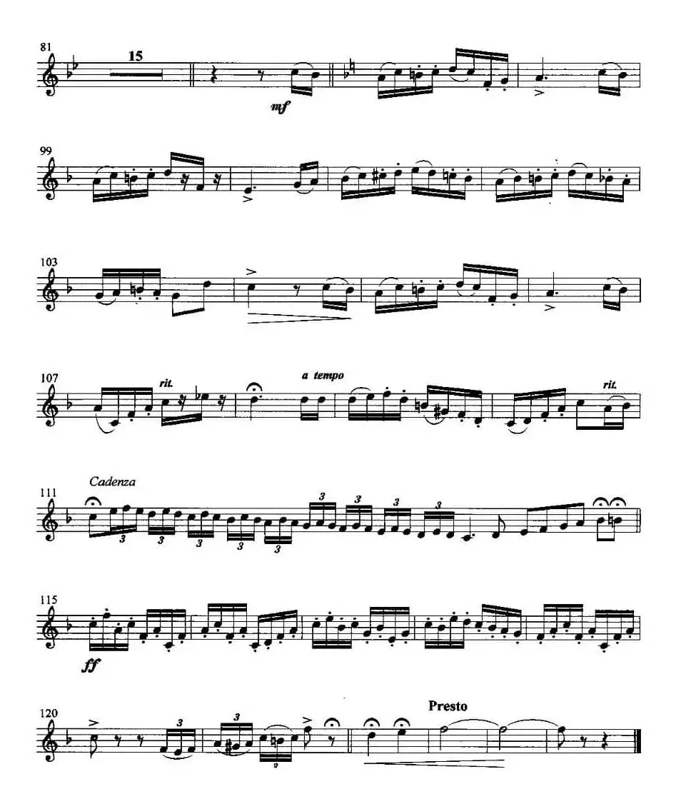 幽谷乐园（小号）