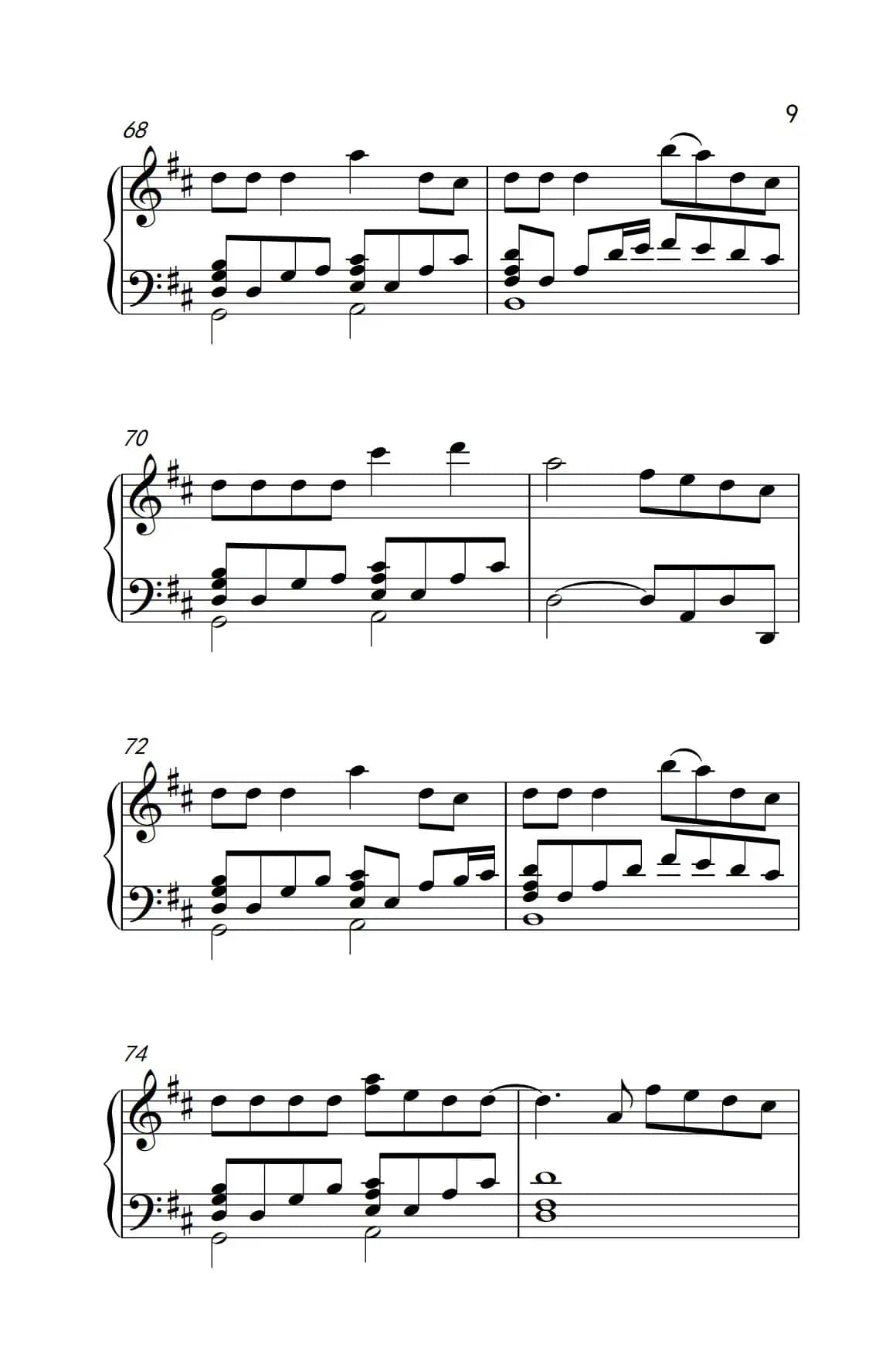 如果的事（《弹吧音教》制谱版本二）