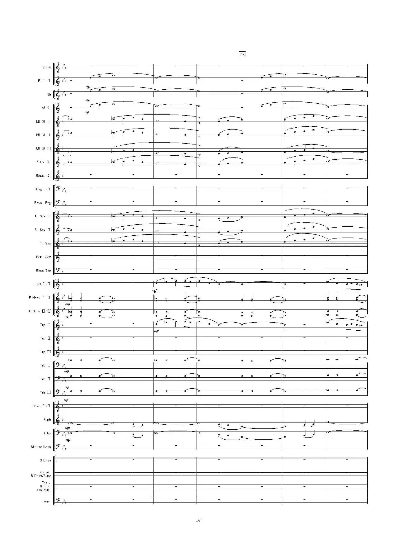 康定情歌（总谱）