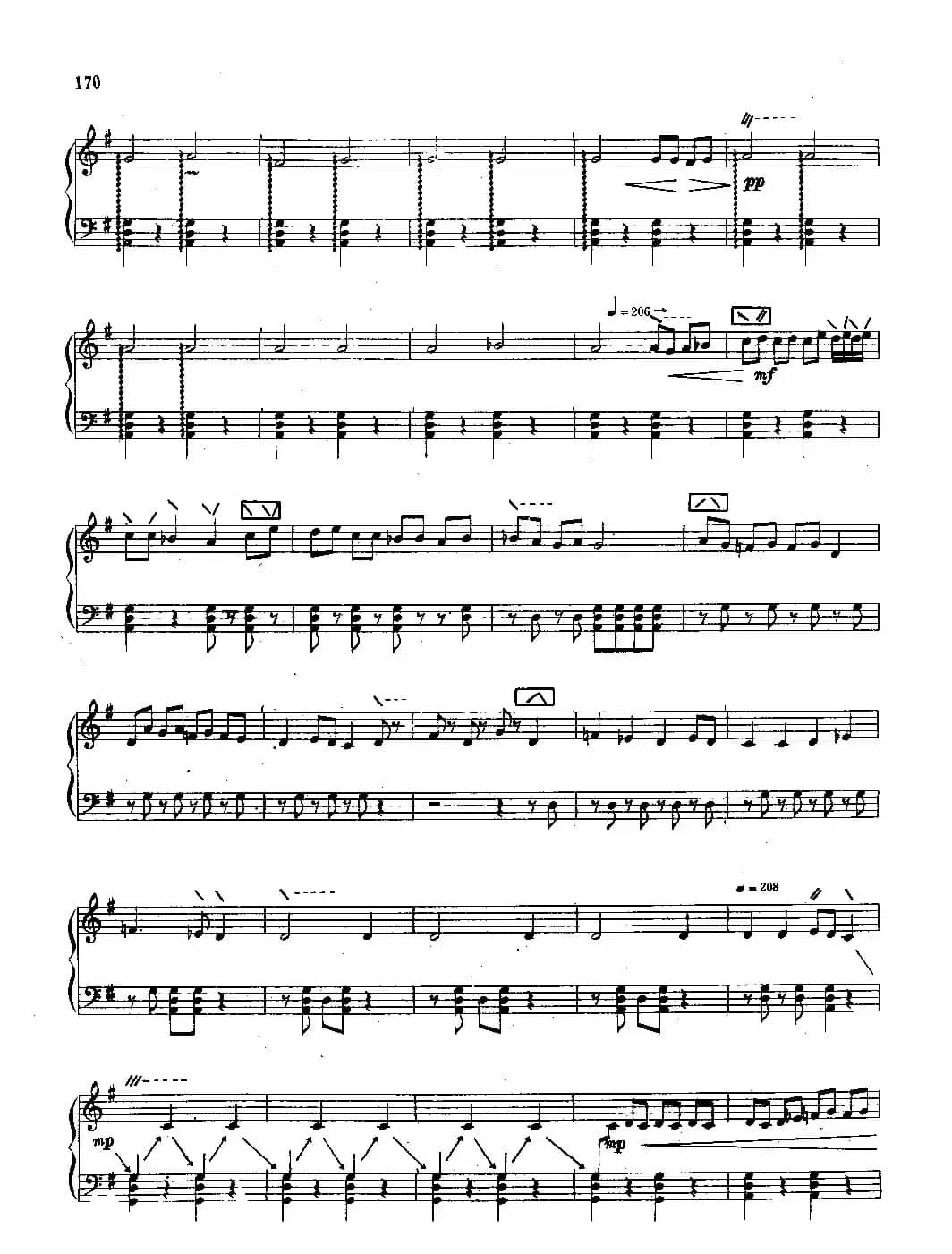 夏地亚乃（热瓦甫五线谱）