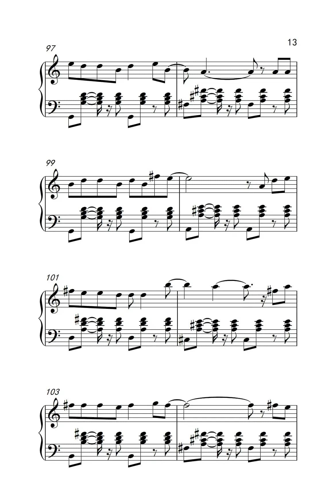 情非得已（《弹吧音教》版）