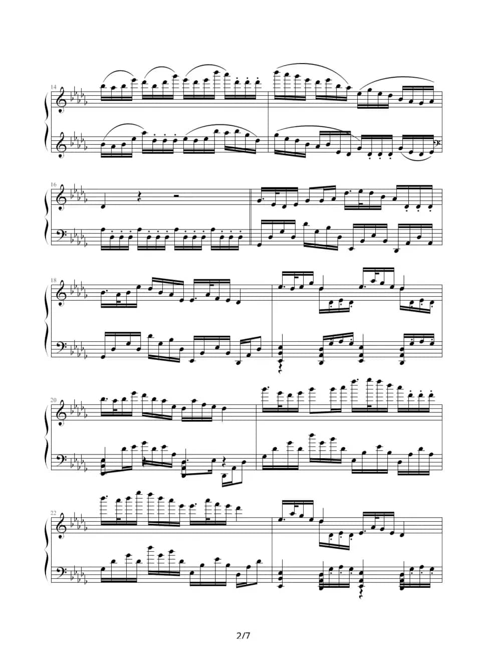 山水乡间那些事儿