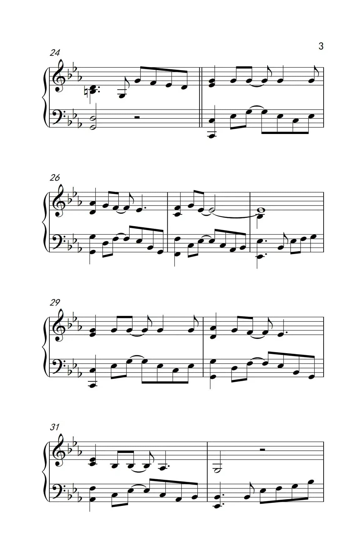 Can You Feel My World