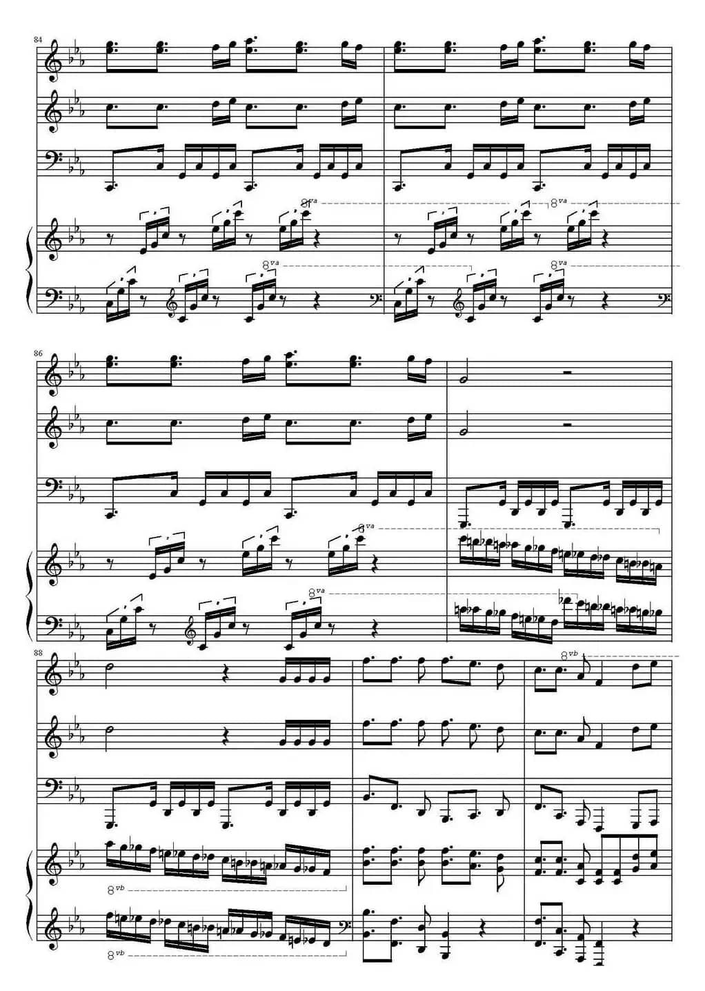 Samba De Rode（桑巴回旋曲）