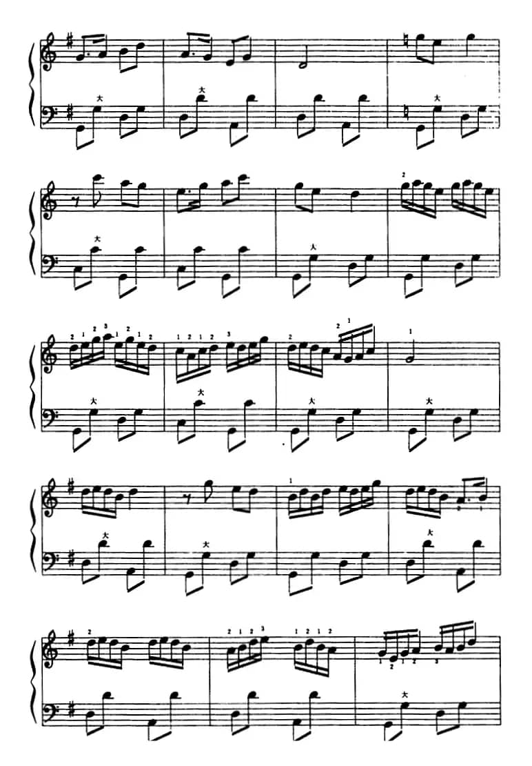 小放牛（4个版本）