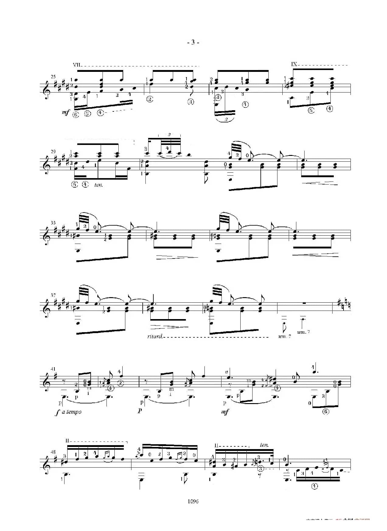 Granada（古典吉他）