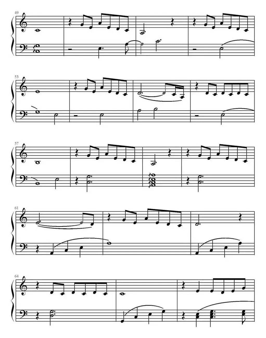 天龙八部之宿敌