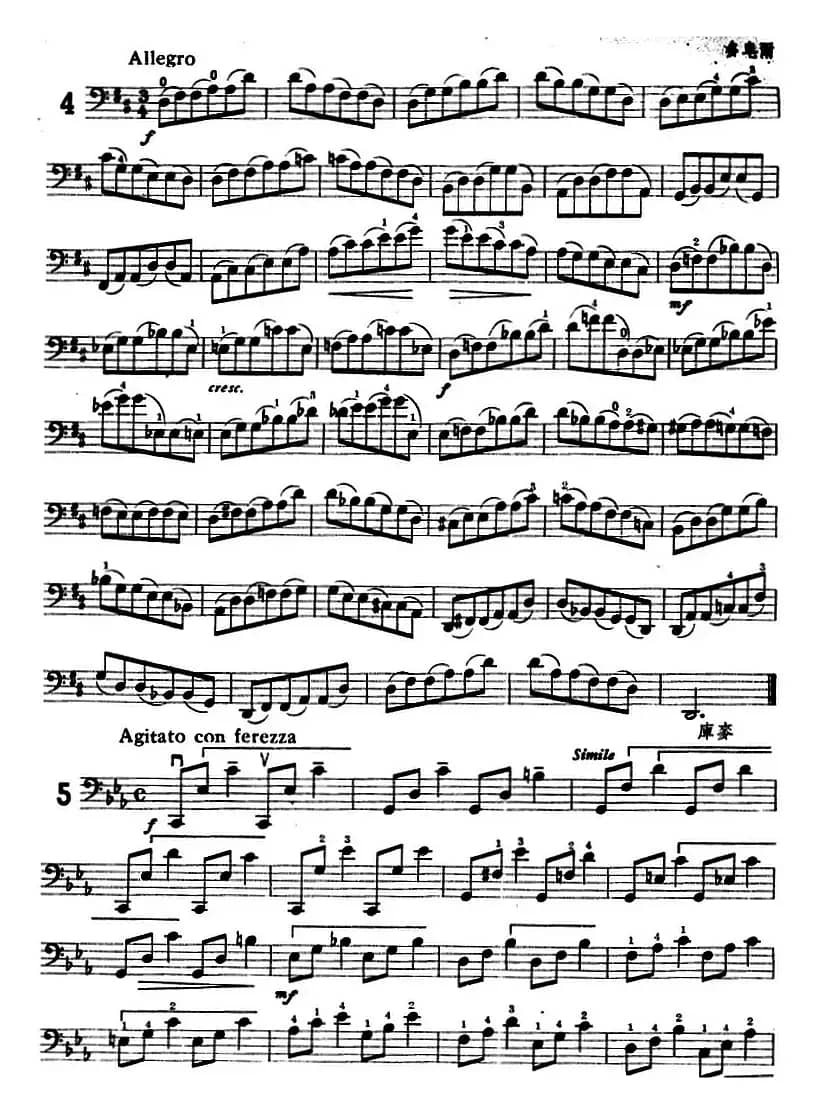 鲍斯特列姆大提琴练习曲（4—8）