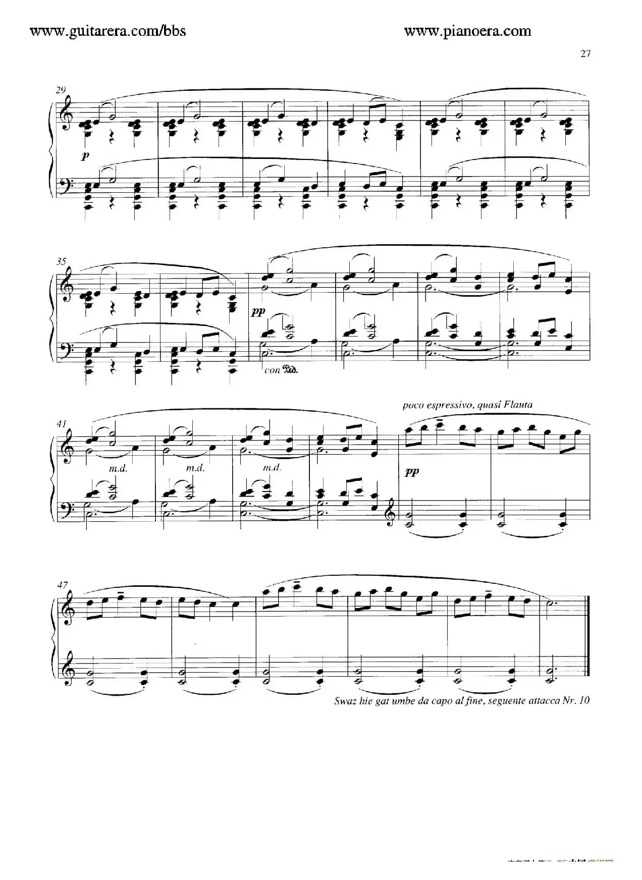 Carmina Burana（布兰诗歌）（清唱剧）