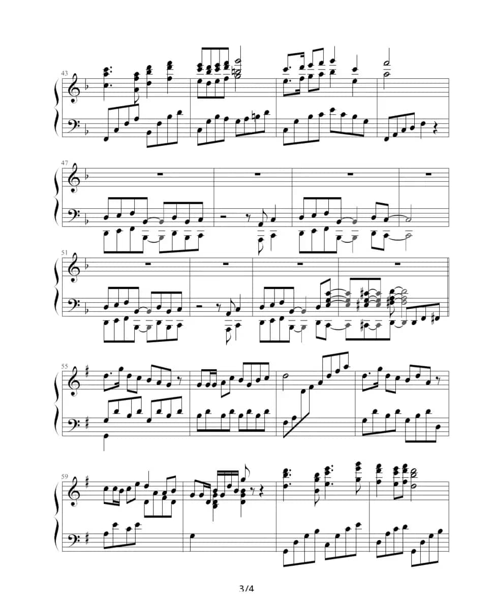 我爱北京天安门