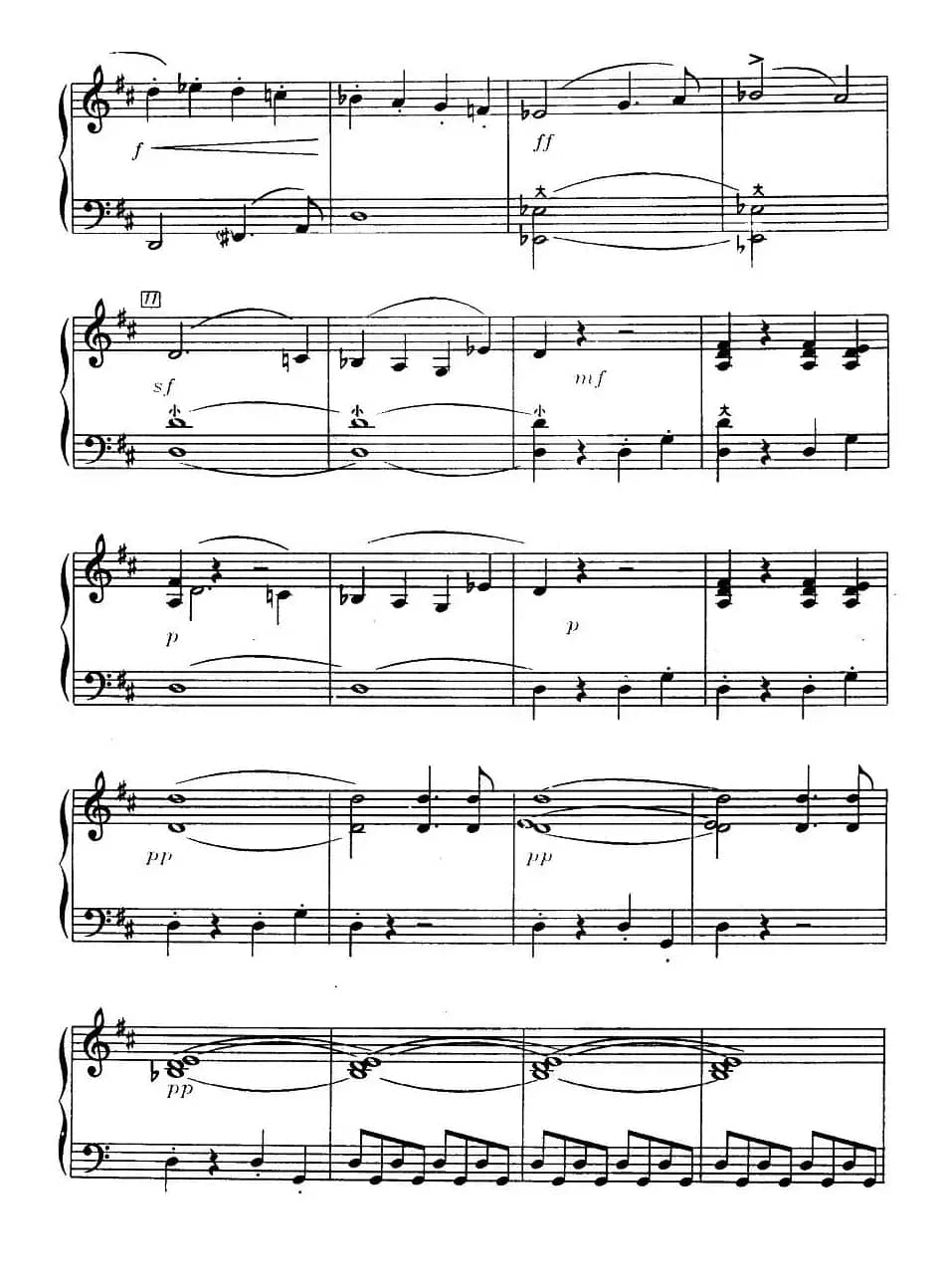 歌剧《鲁斯兰与柳德米拉》序曲