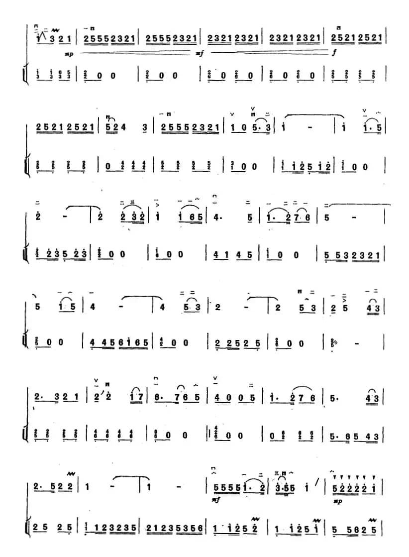 乡村十月（二胡+扬琴）