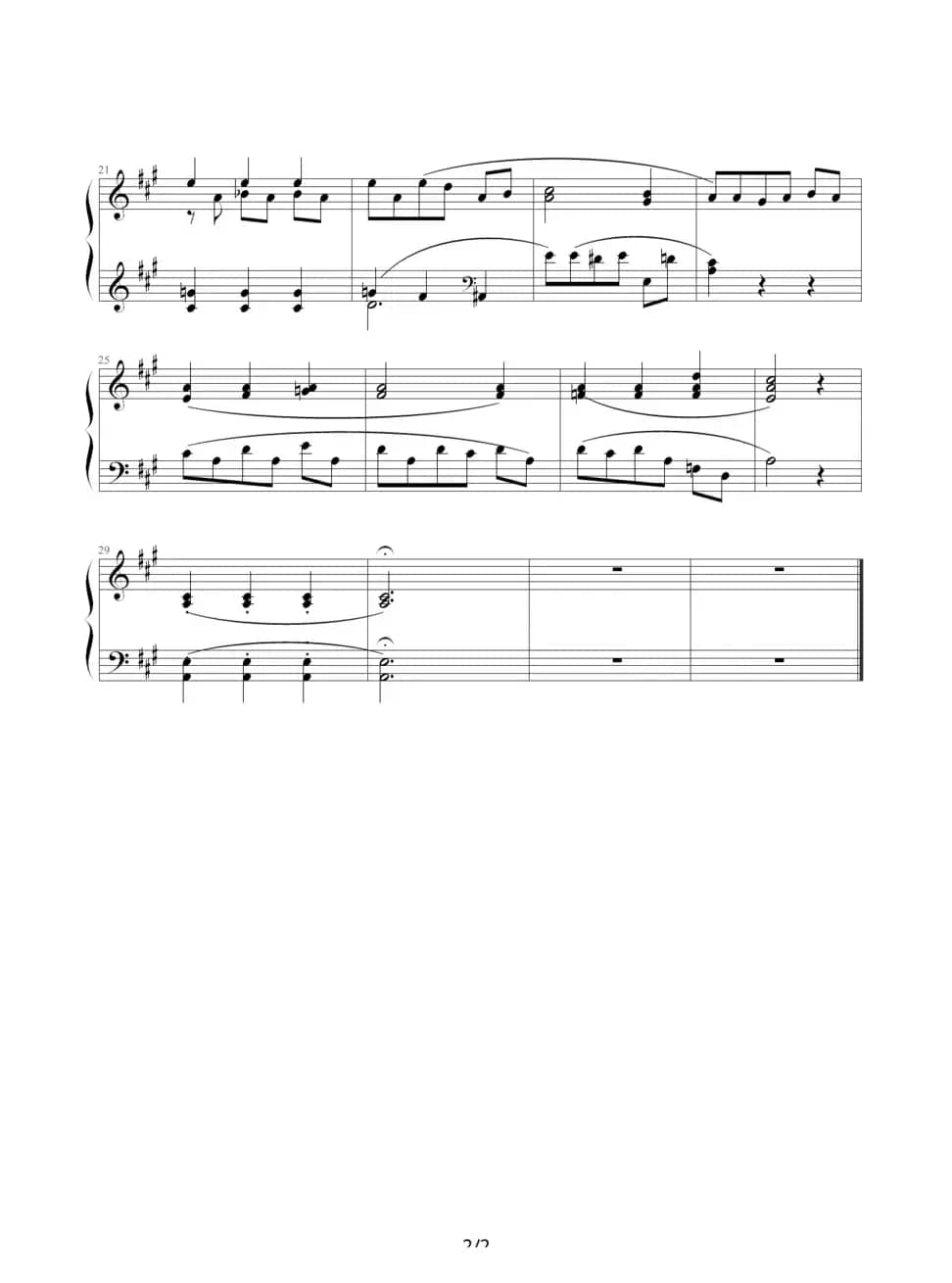 圣母颂（Ave Maria）（布格缪勒作曲版）