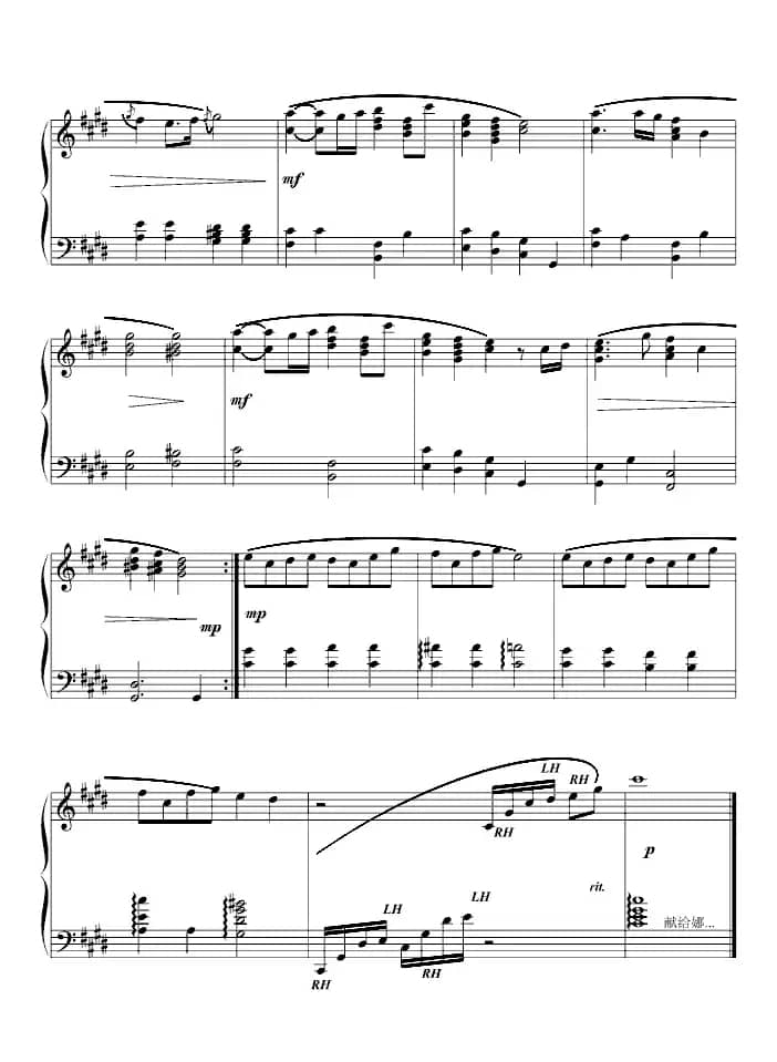 TENDERNESS（款款柔情）