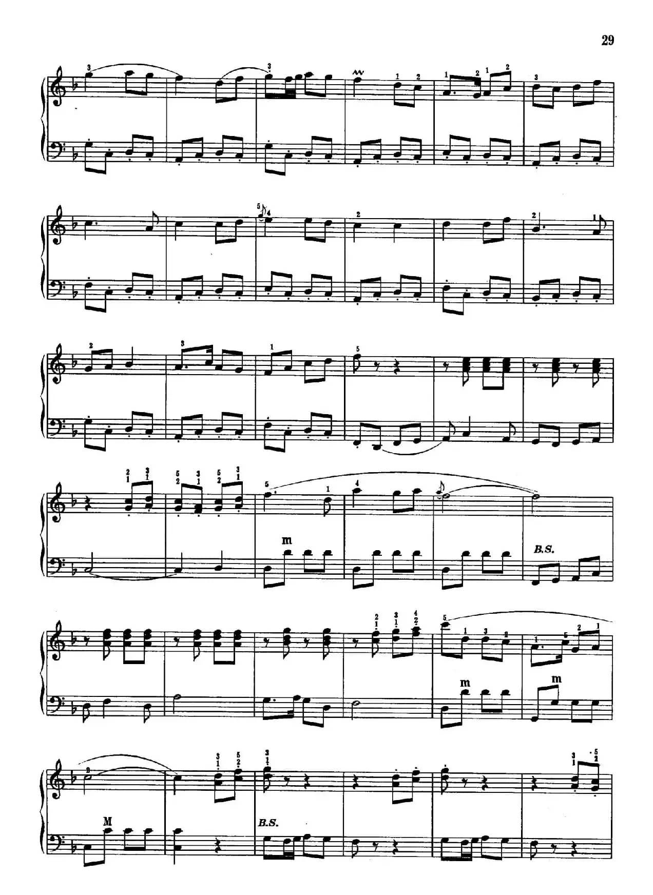 放风筝（河北民歌、李建林编曲版）