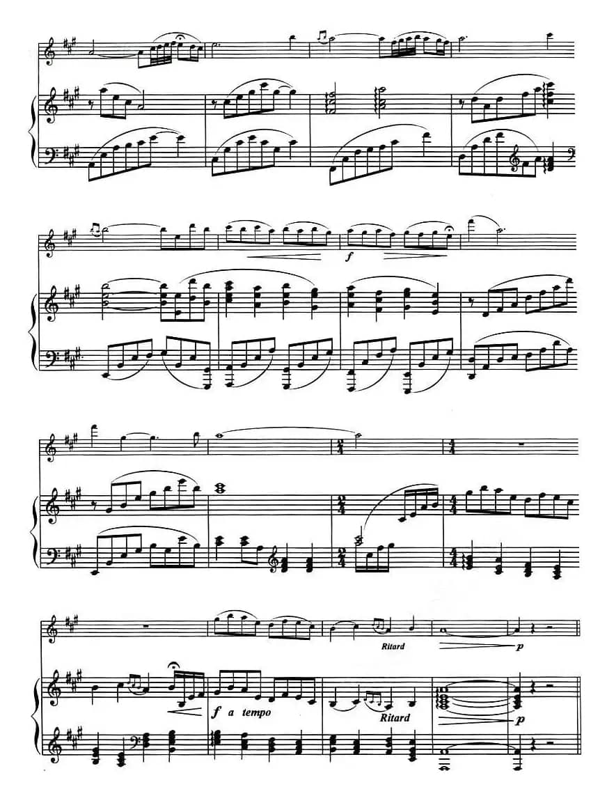 神秘园——诗篇（POEME）