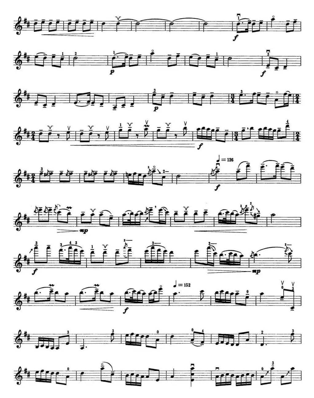 小提琴考级第七级：中国乐曲（7首）