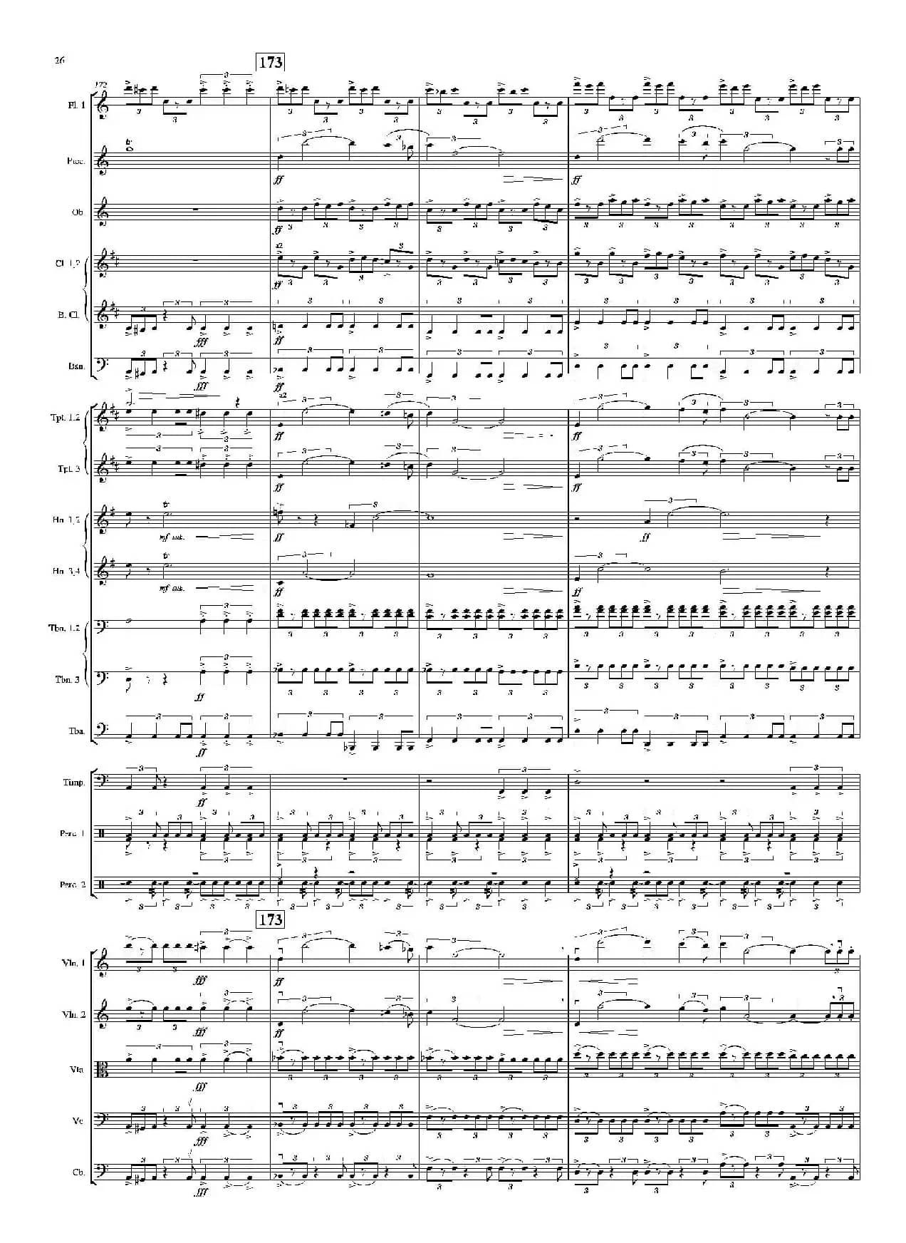 PIRATES OF THE CARIBBEAN: AT WORLD'S END（交响总谱）