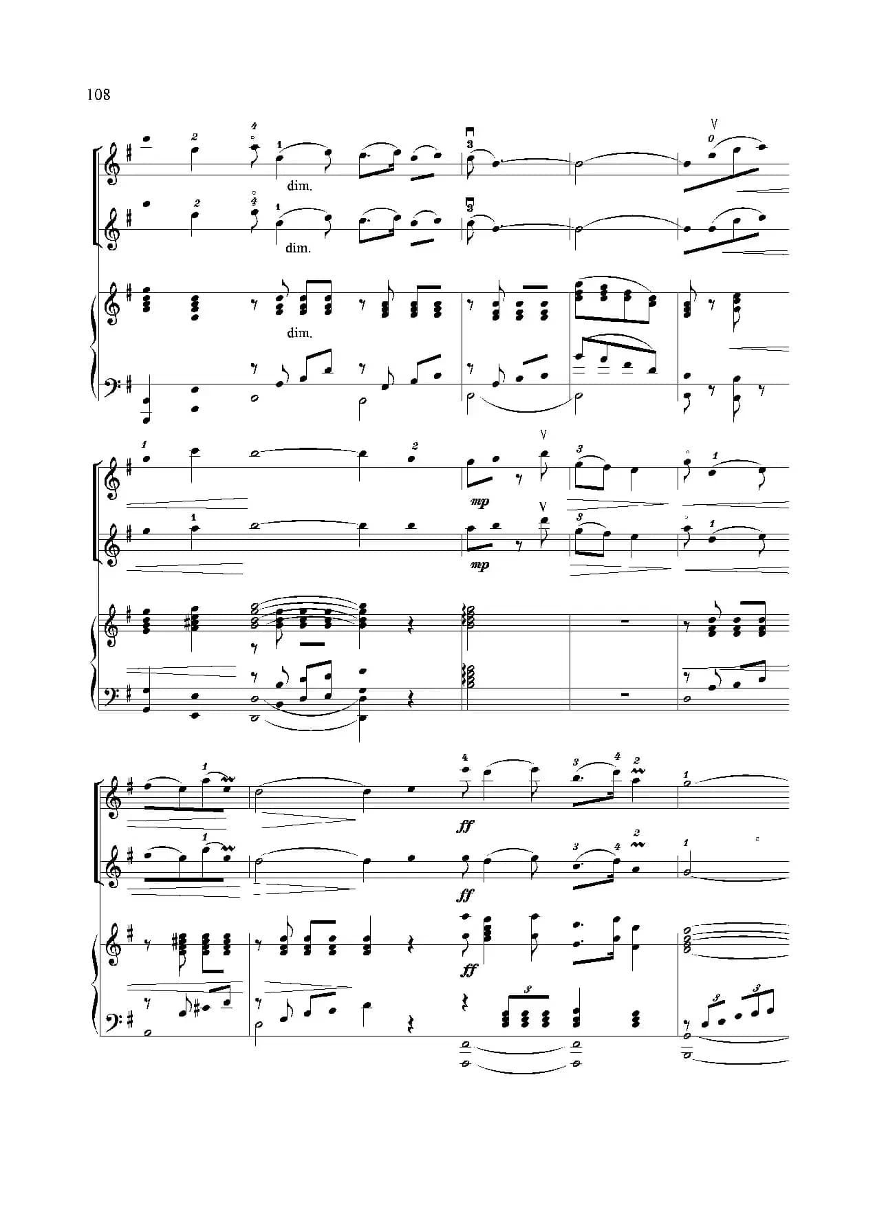 红旗飘舞（小提琴齐奏+钢琴伴奏）