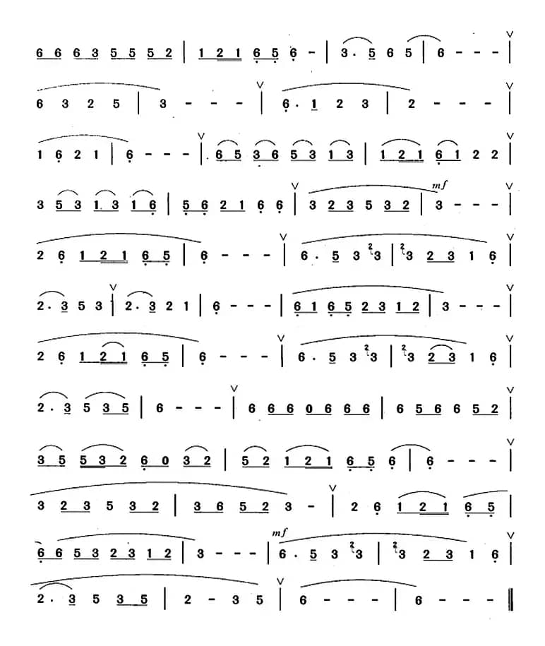 葫芦丝、巴乌四级考级曲目：独奏曲（1——6）