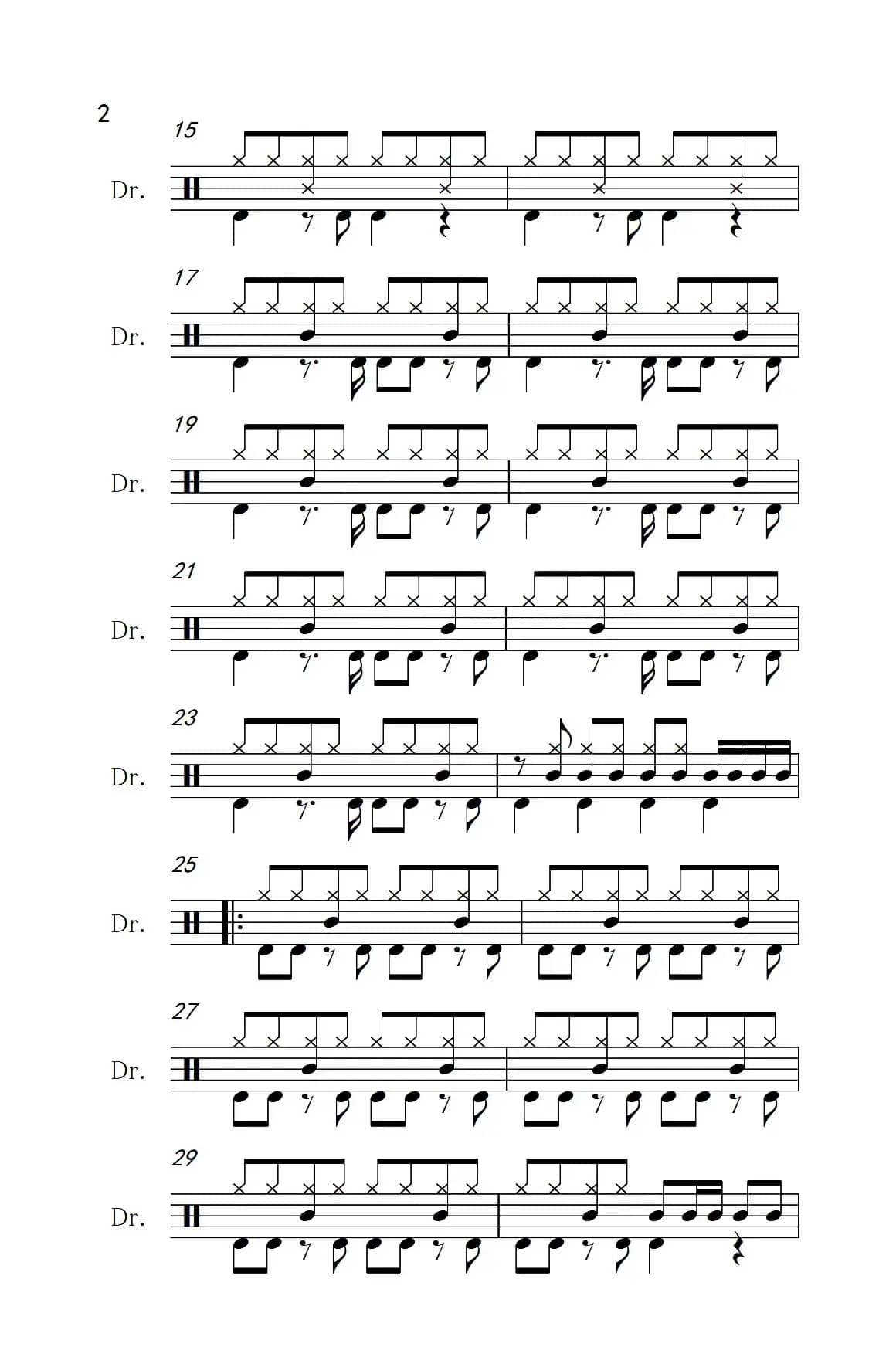 我的中国心（架子鼓谱）