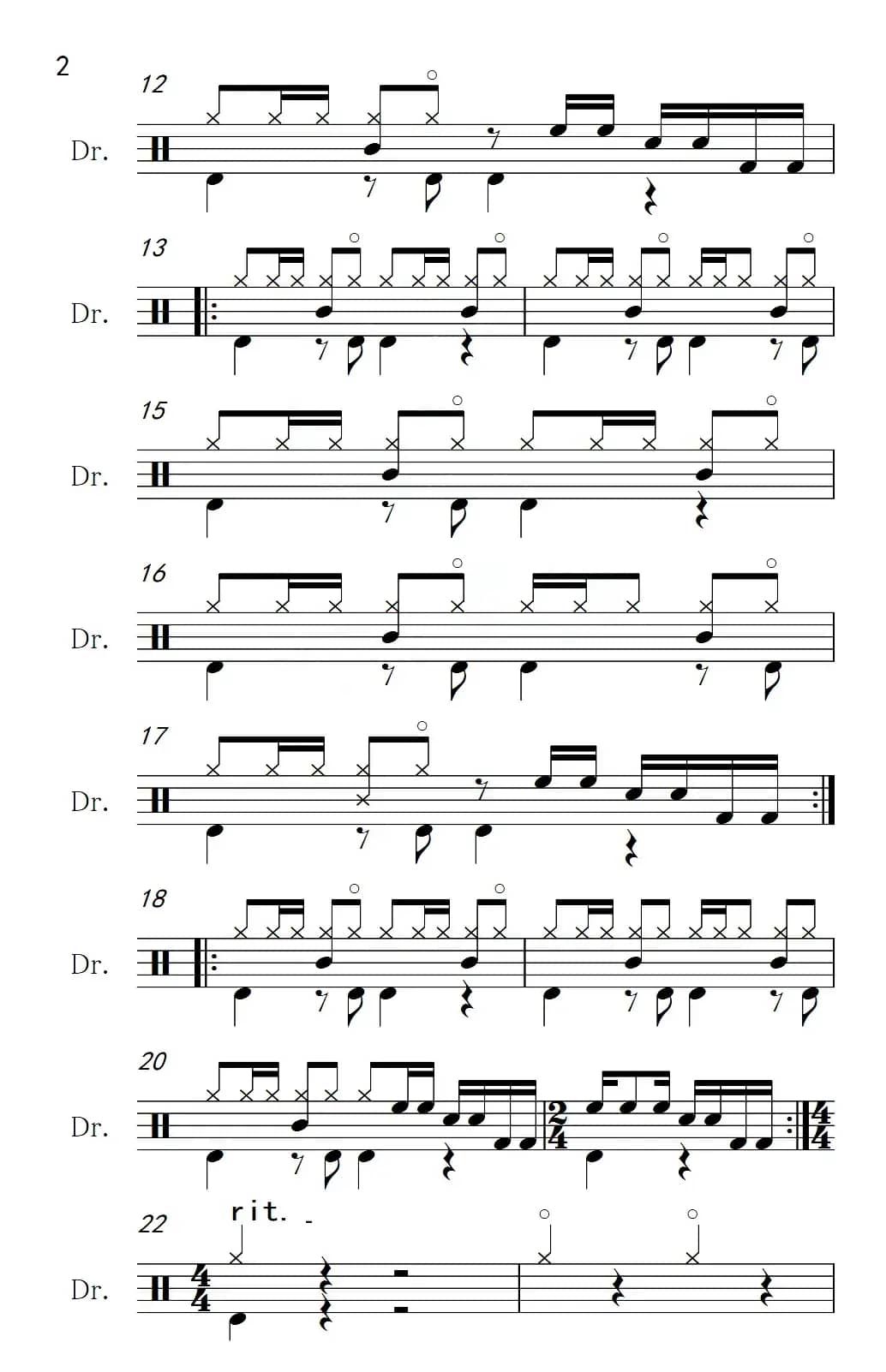 长大后我就成了你（架子鼓谱）