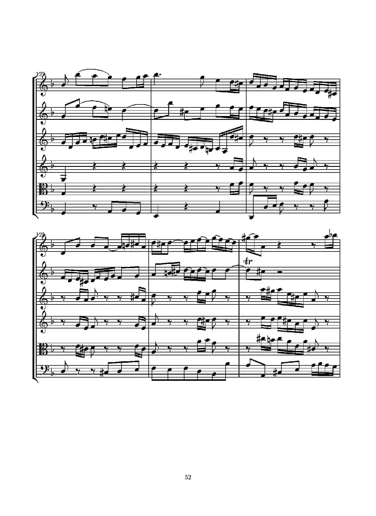 D小调无伴奏协奏曲（总谱）