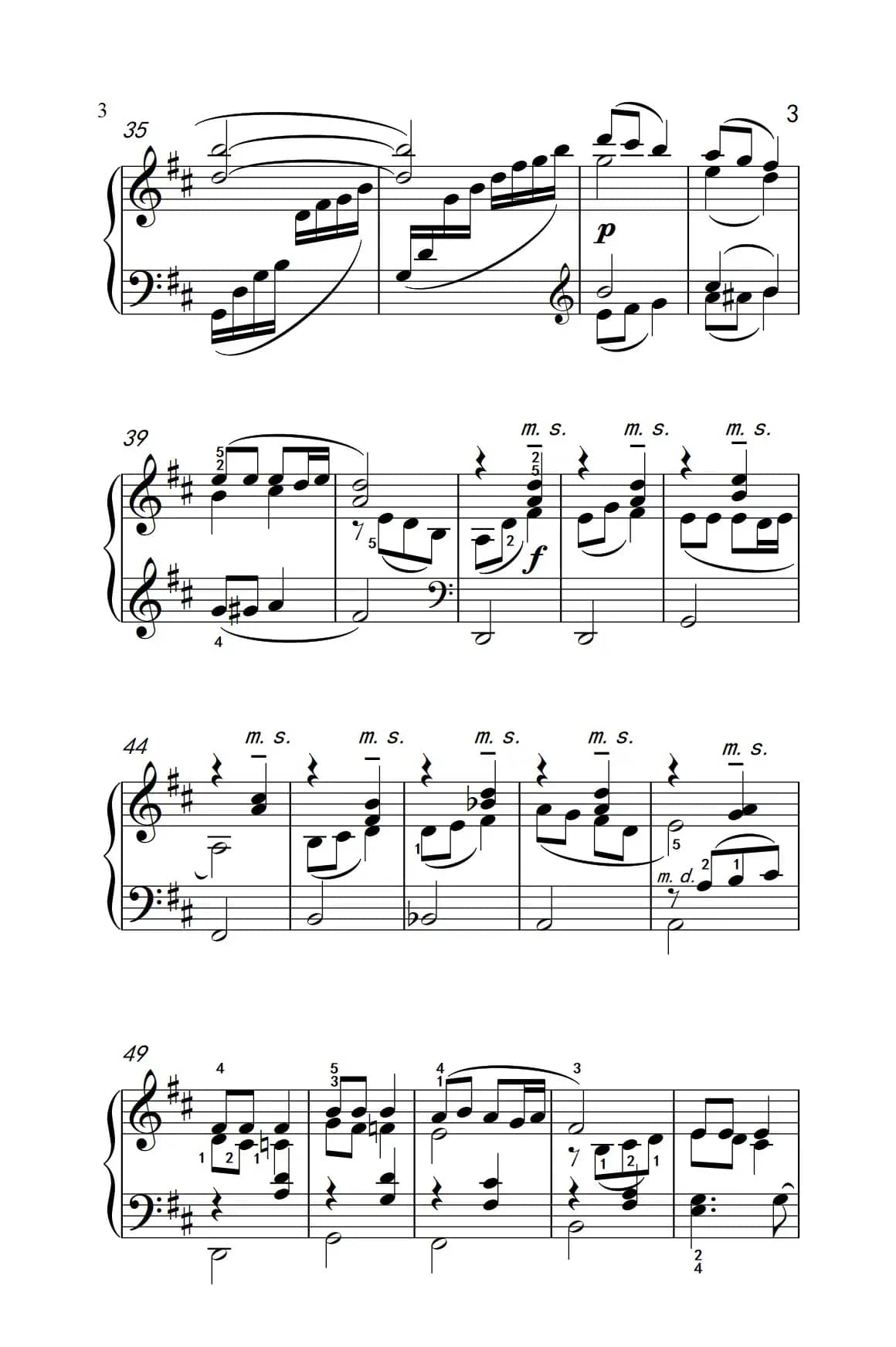 每当我走过老师窗前（《弹吧音教》制谱）