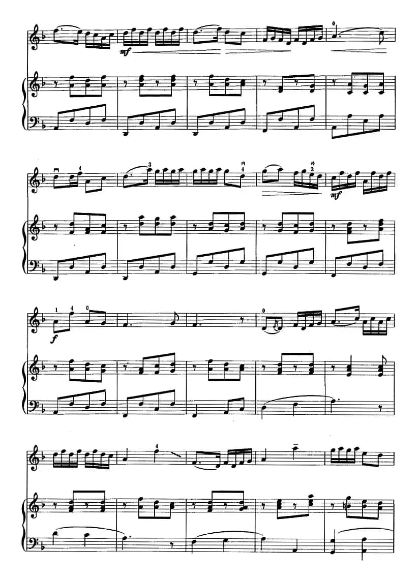 三门峡畅想曲（二胡+钢琴伴奏）