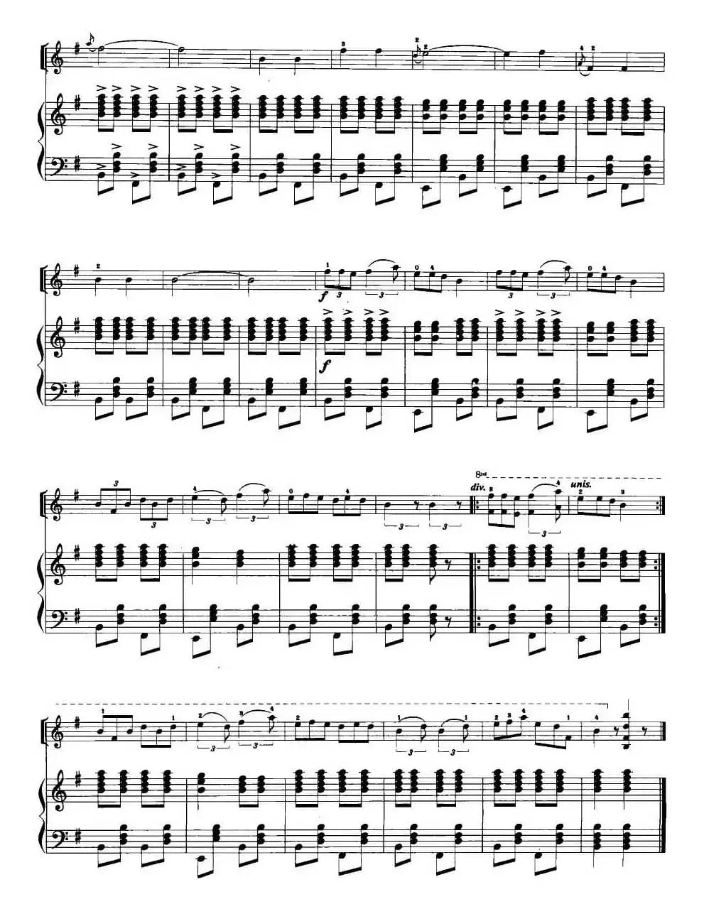 姐妹歌（小提琴+手风琴）