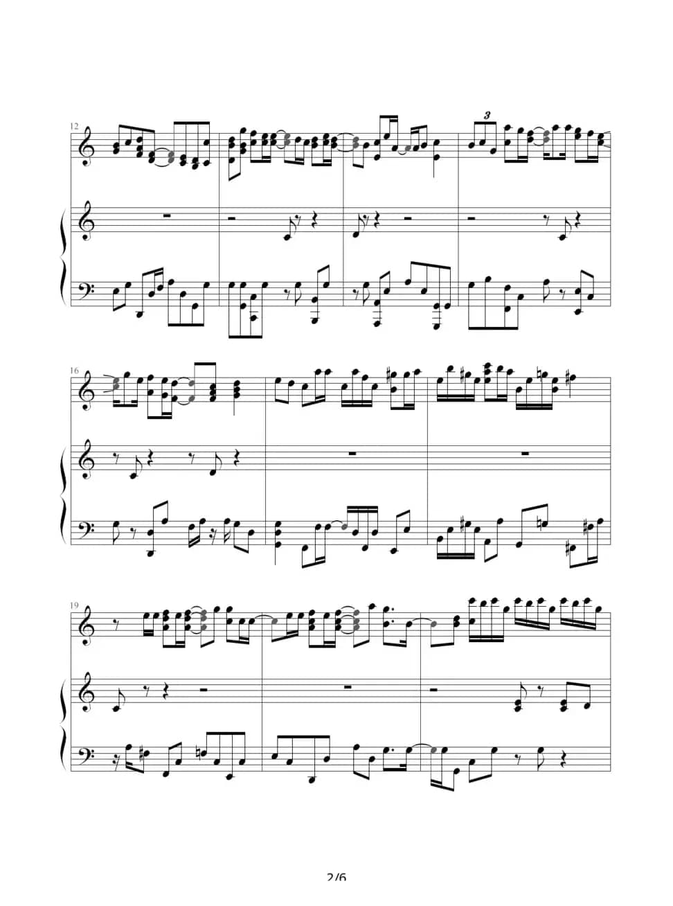 亲朋勿友（钢琴伴奏谱）