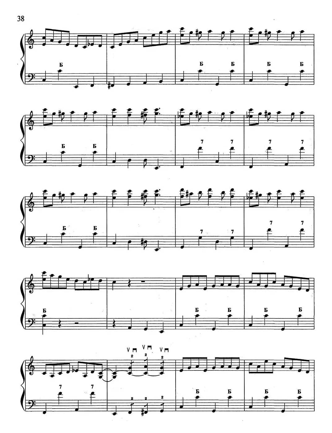 cowboy story（牛仔的故事）