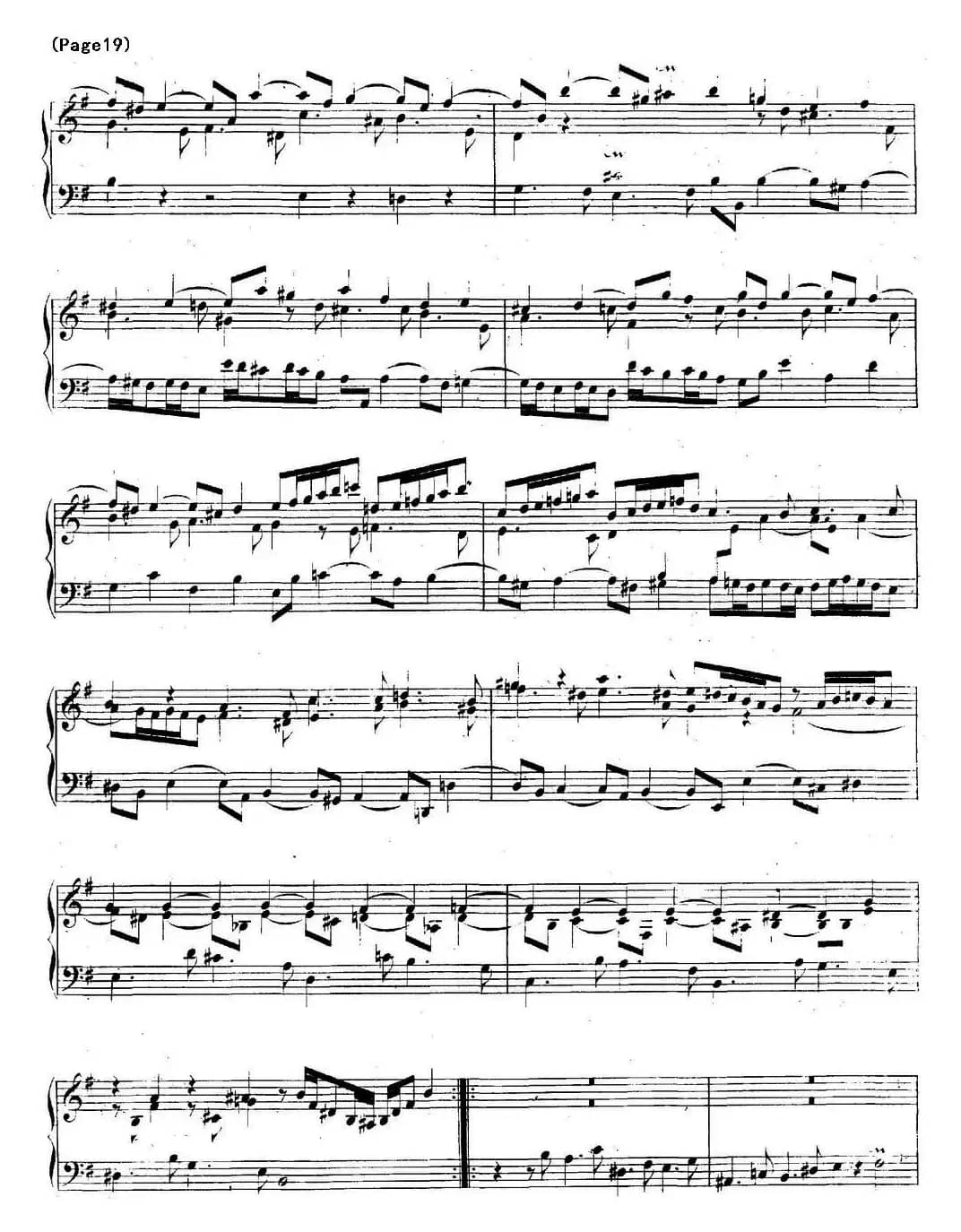 帕蒂塔6首德国组曲（No.6 e小调 巴赫 Partita e Minor BWV 830）