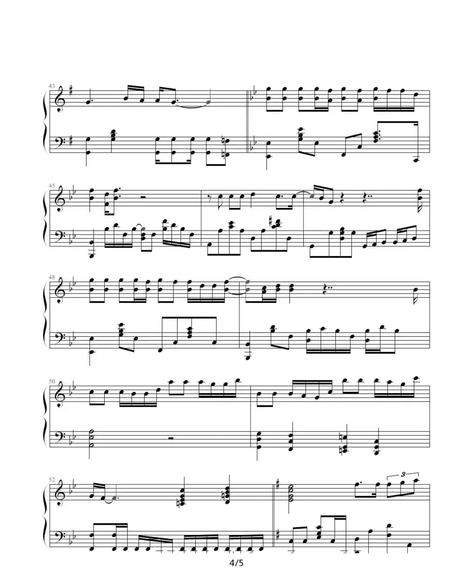 That Is Why（迈克学摇滚）