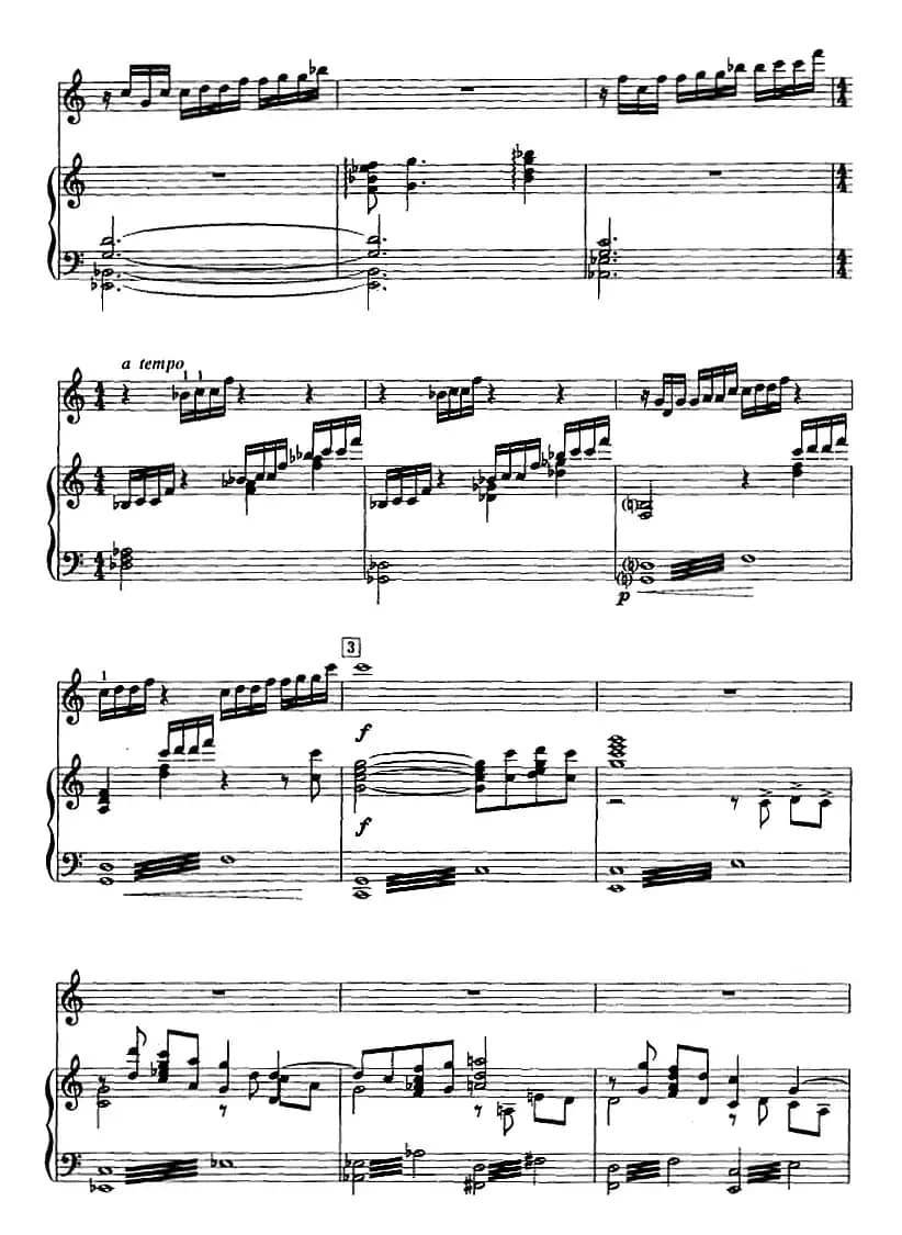 第一二胡协奏曲：第一乐章（二胡+钢琴伴奏）