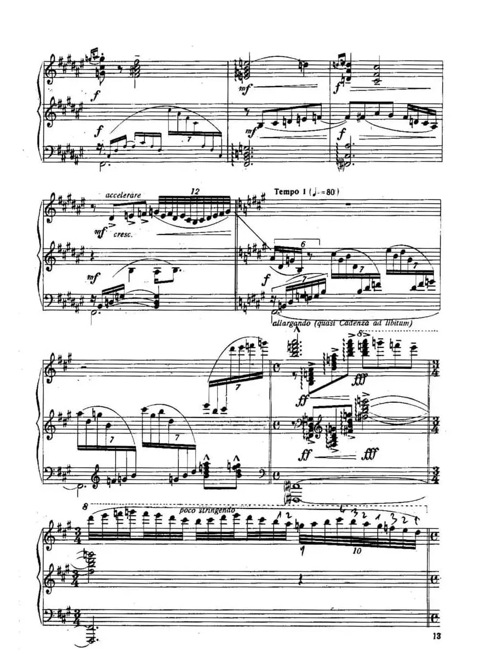 Six Préludes Exotiques Op·17（6首特色前奏曲·1）