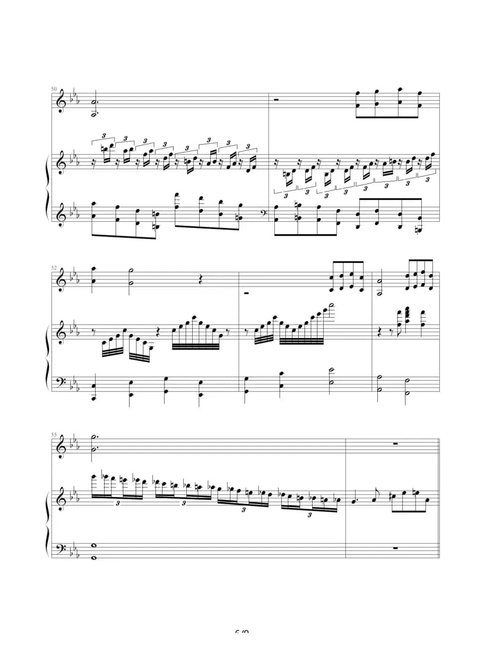 利鲁之歌（leeloos theme）