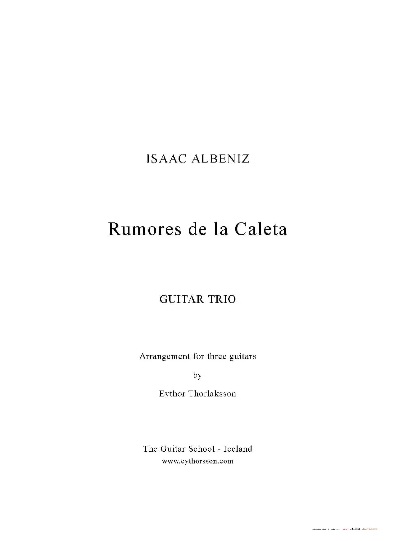 Rumores de la Caleta(Guitar TRIO)（古典吉他）