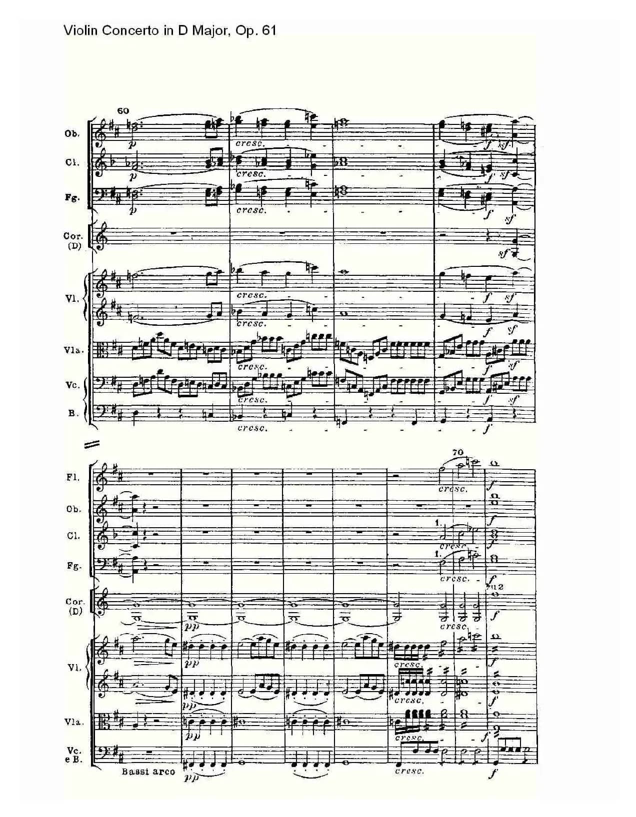 D大调小提琴协奏曲 Op.61第一乐章（一）