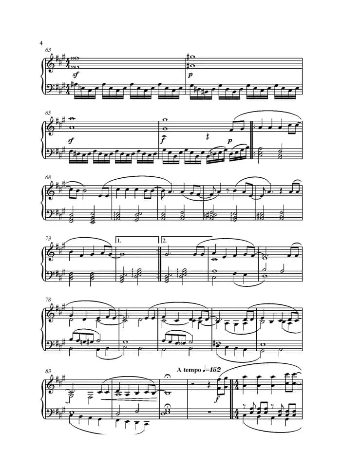 童年组曲： VI. 迪迦奥特曼 