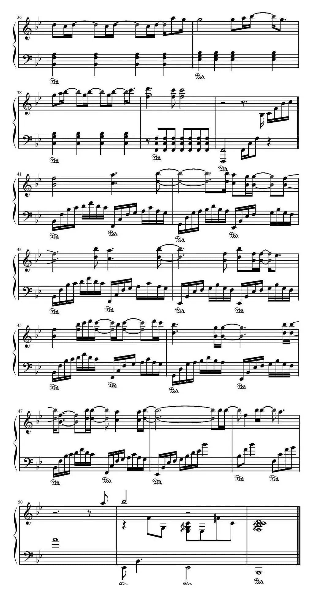 Always （《太阳的后裔》片尾曲）