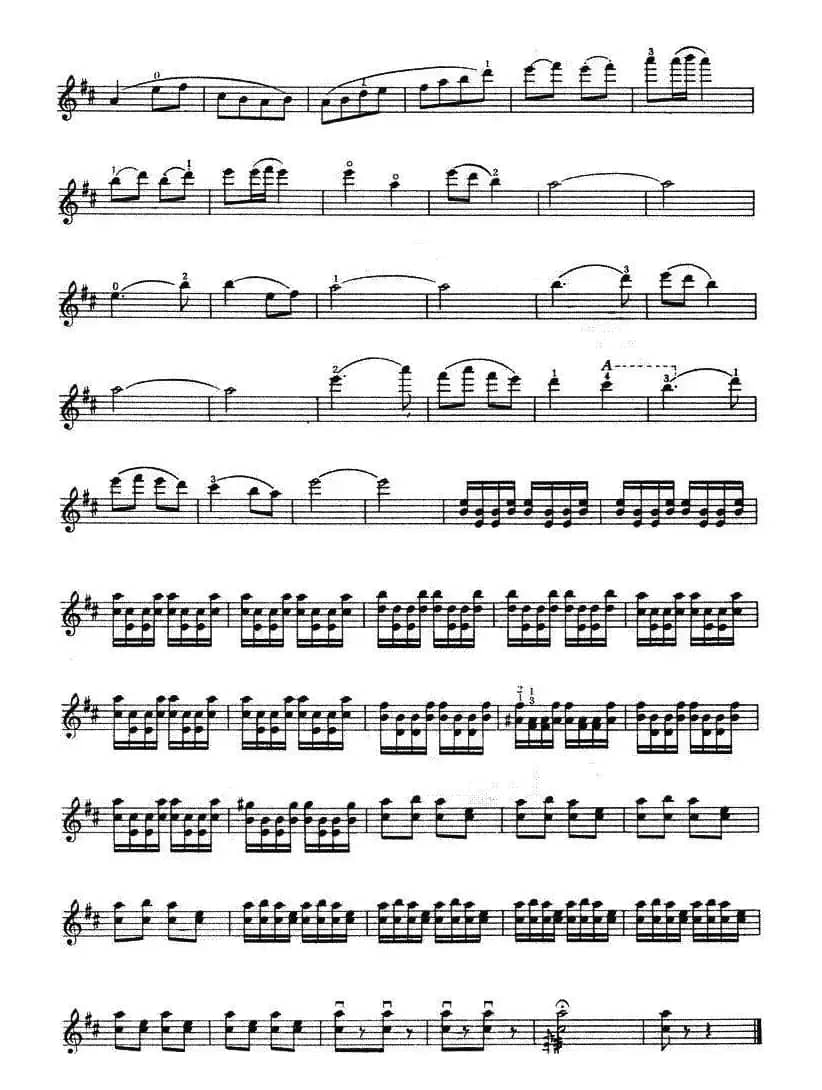 黎家代表上北京