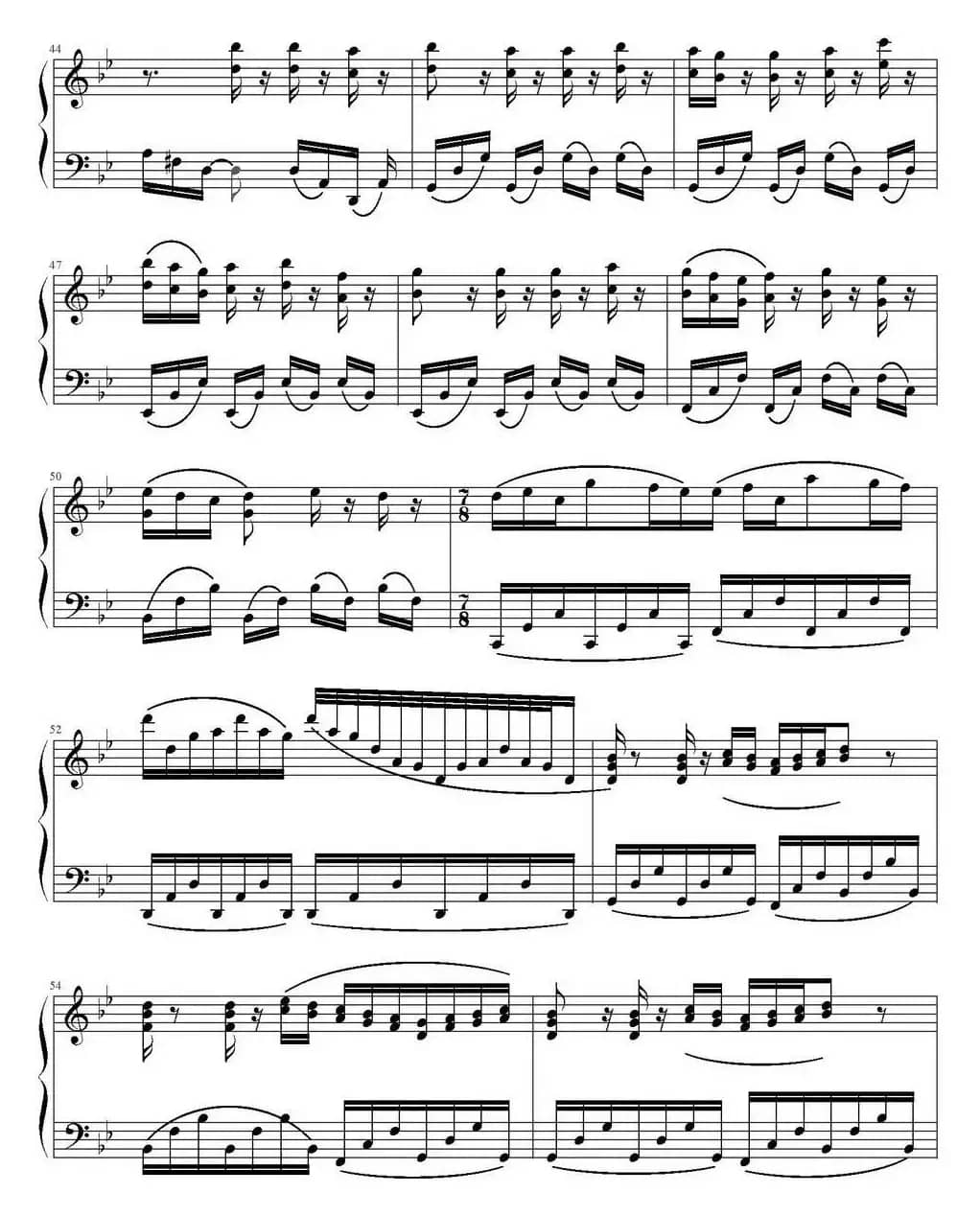 行军季节 Marching seasen