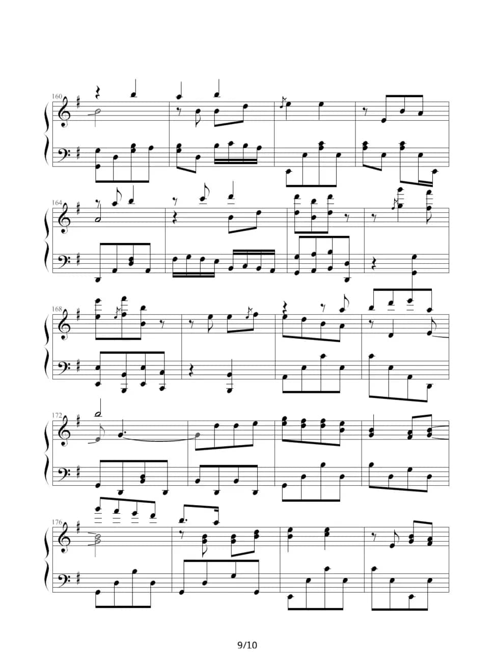 两只蝴蝶（Music-boy改编版）