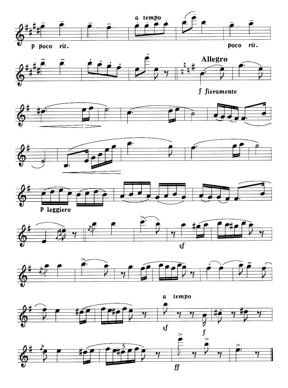 匈牙利舞曲第五号