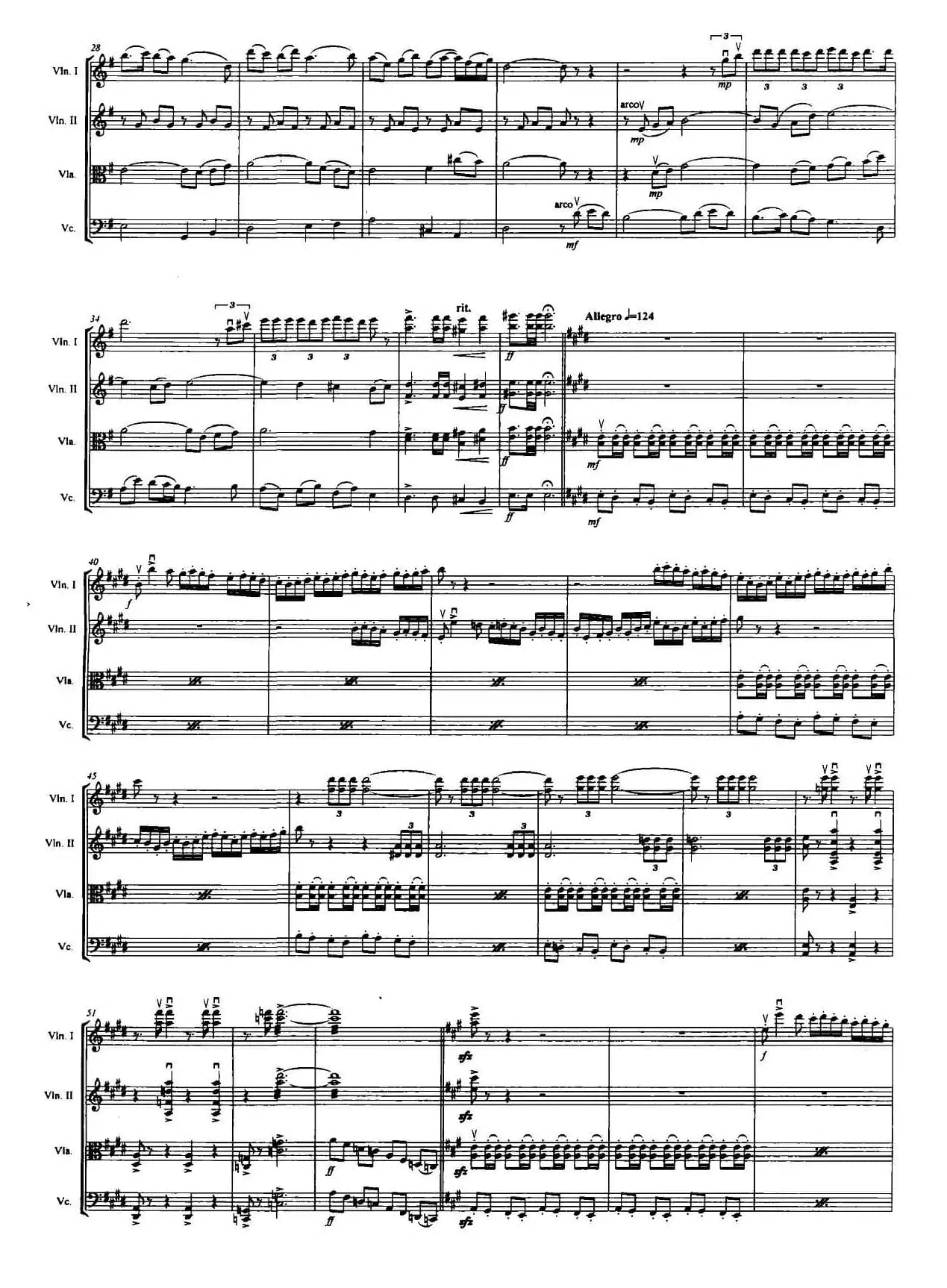 红旗颂（弦乐四重奏）