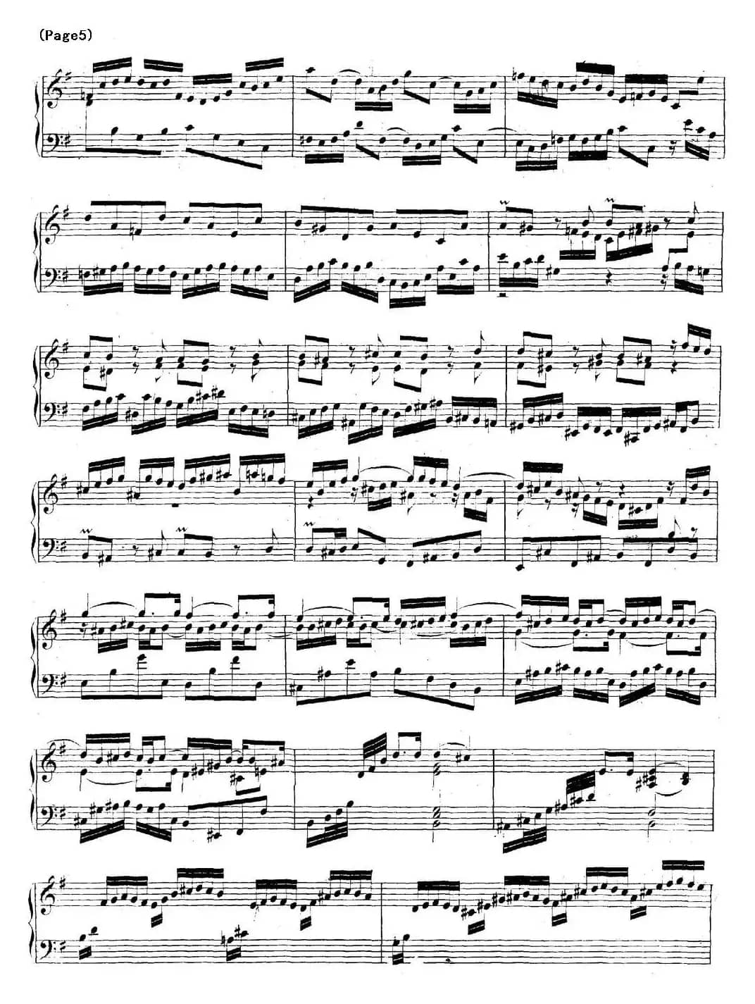 帕蒂塔6首德国组曲（No.6 e小调 巴赫 Partita e Minor BWV 830）