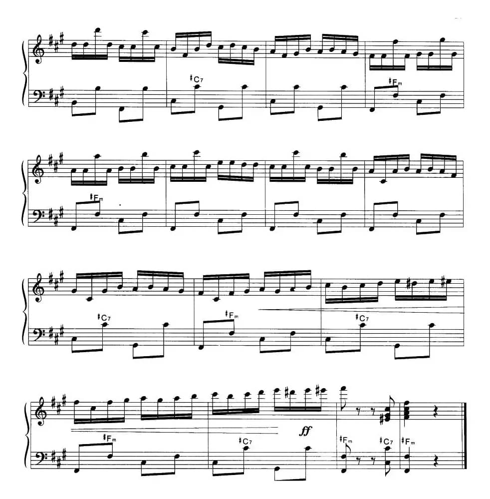 节日的麦西来甫